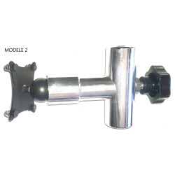 ADAPTATEUR ROTULE AIMANTEE MODELE 2 POUR LAMPE DSP PORTIQUE